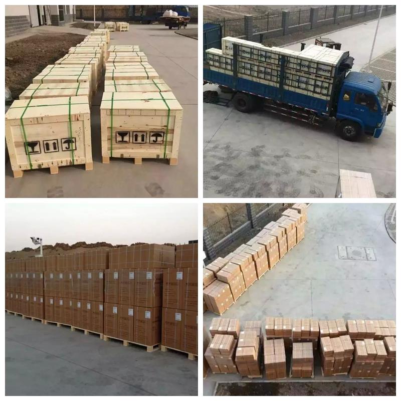 shipment