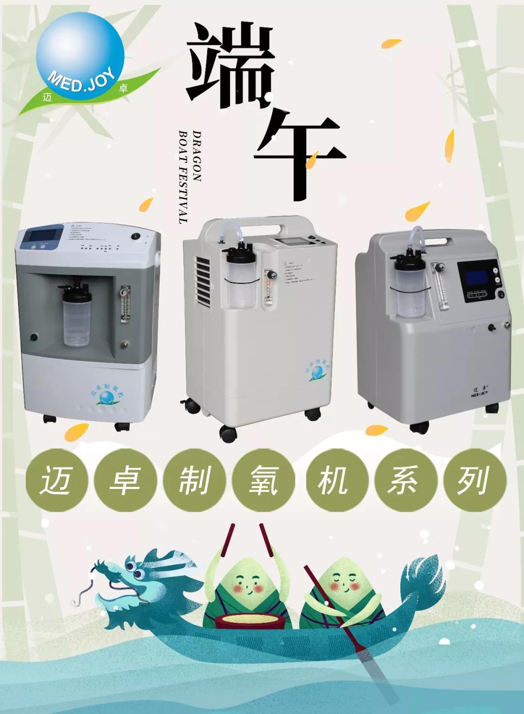 微 信 图片 _20190605152050 微信图片_20190605152050